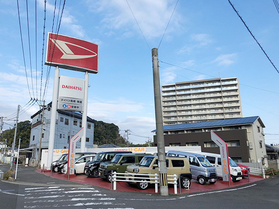 中古車展示場